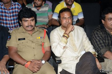 Singham 123 Movie Platinum Disc Function